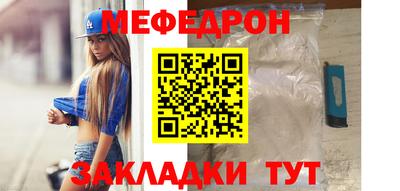 Альфа ПВП Рязань