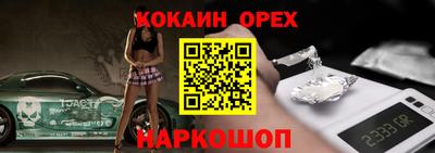 Альфа ПВП Рязань