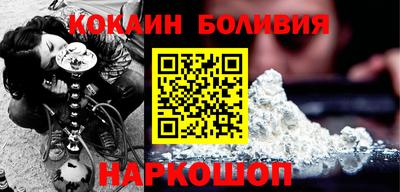 не бодяженный Рыбинск