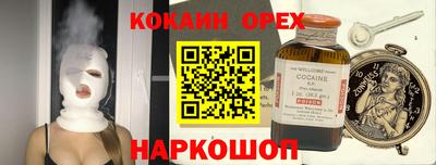 Альфа ПВП Рязань
