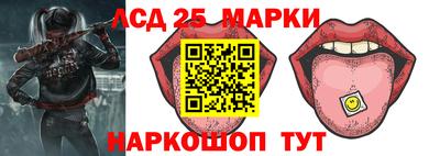 Альфа ПВП Рязань