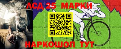 Альфа ПВП Рязань