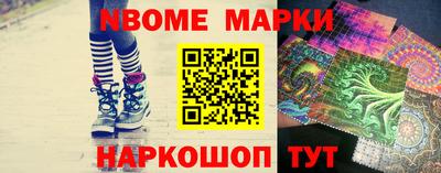 не бодяженный Рыбинск