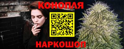 не бодяженный Рыбинск