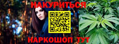 не бодяженный Рыбинск