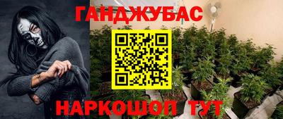 Альфа ПВП Рязань