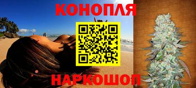 молекула духа Рузаевка