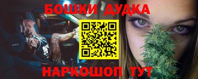 не бодяженный Рыбинск