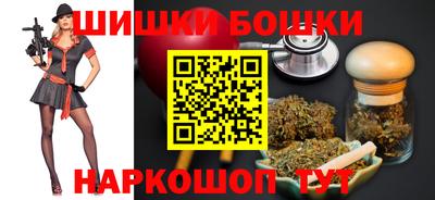 не бодяженный Рыбинск