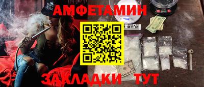 не бодяженный Рыбинск