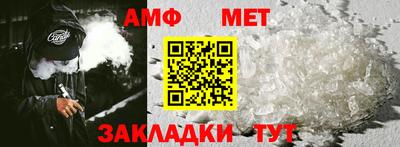 не бодяженный Рыбинск