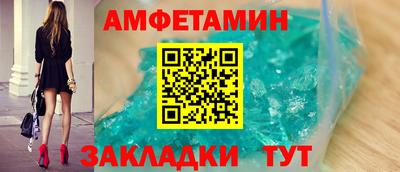 не бодяженный Рыбинск
