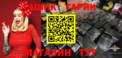 Альфа ПВП Рязань