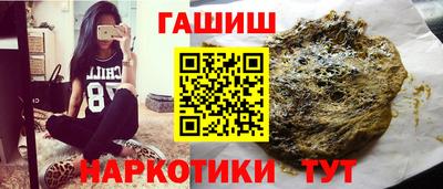 не бодяженный Рыбинск