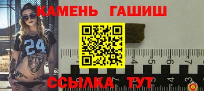 не бодяженный Рыбинск