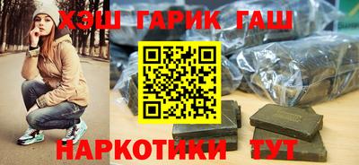 не бодяженный Рыбинск