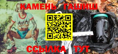 не бодяженный Рыбинск