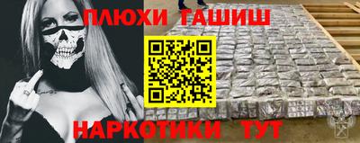 Альфа ПВП Рязань