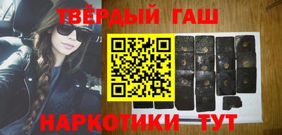 Альфа ПВП Рязань