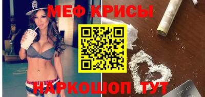 не бодяженный Рыбинск